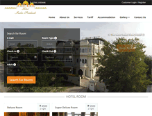 Tablet Screenshot of hotelinderprakash.com